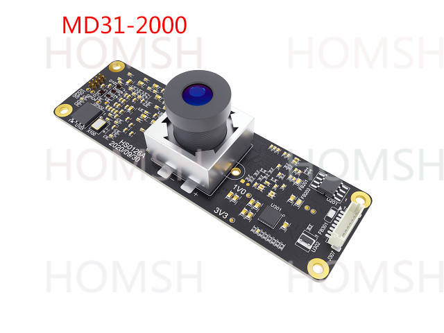 Mô-đun Camera Iris Biometric Identification 4W Khoảng cách quét 30-50 Cm